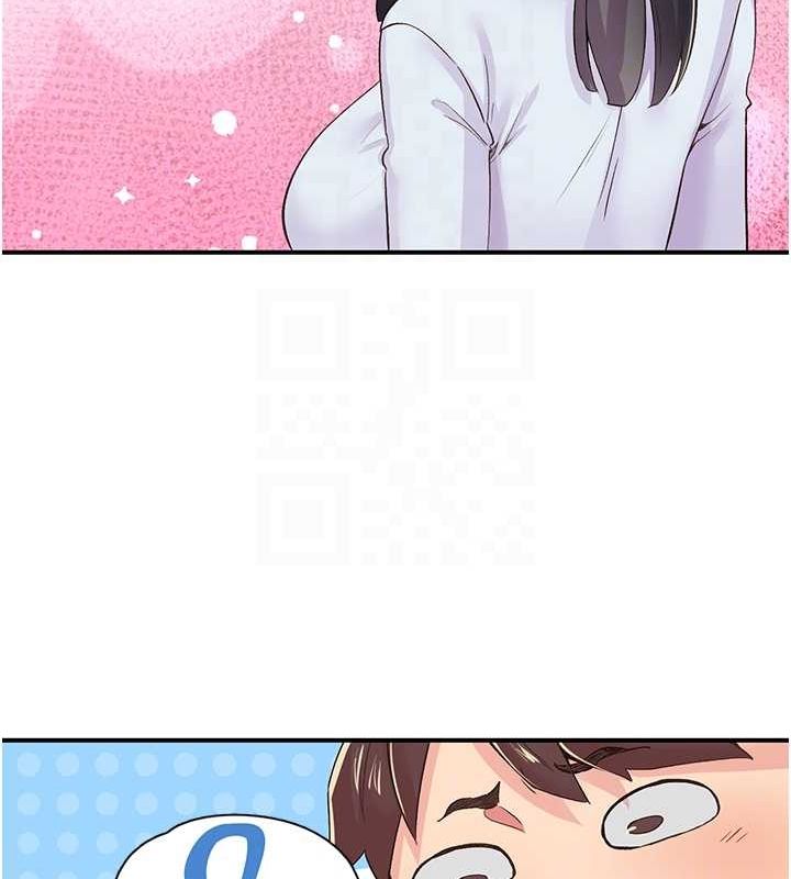 下一顫，性福第17話-聽說你能「妙手回春」?