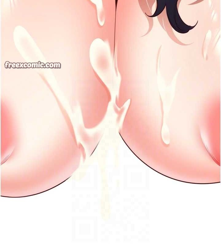 熟女自助餐第29話-「性」福男大生的苦惱!?