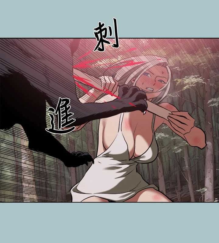 進擊的巨根第33話-在野外被輪姦