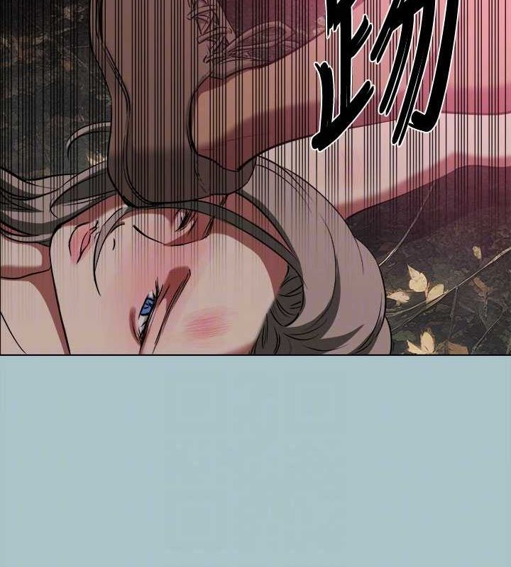 進擊的巨根第33話-在野外被輪姦