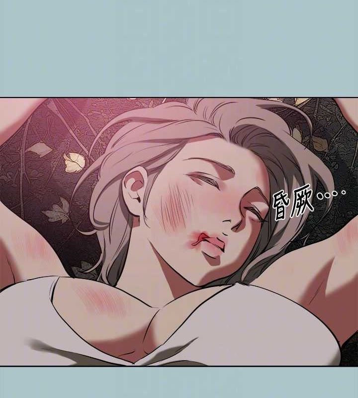 進擊的巨根第33話-在野外被輪姦