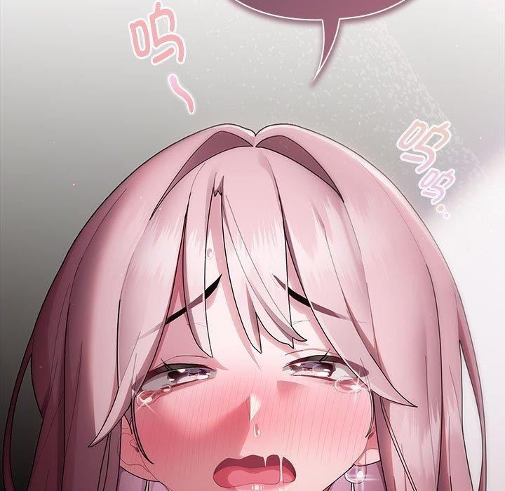 大企业里的小秘密第28話