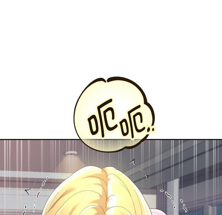 重生之长枪无敌第47話