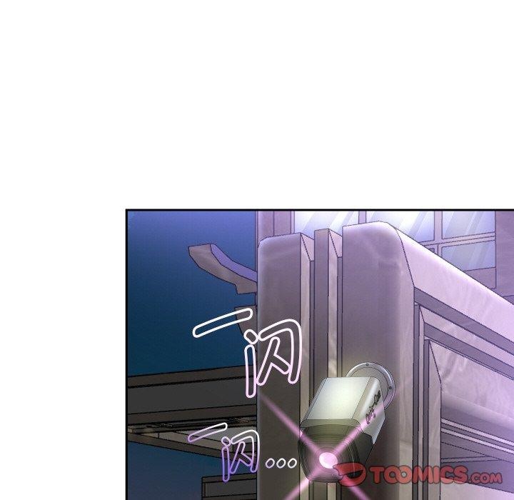 重生之长枪无敌第47話