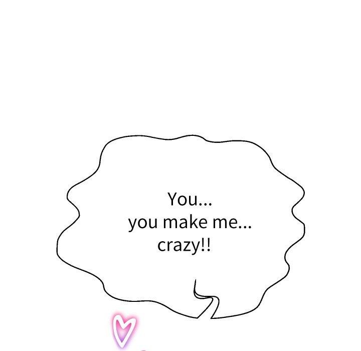 重生之长枪无敌第47話