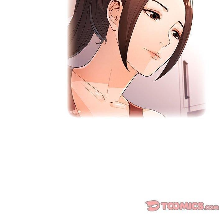 脱轨关系第45話