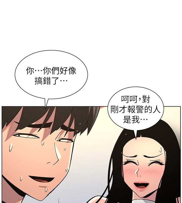 兄妹的秘密授课第50話-深夜偷敲醉妹房門...