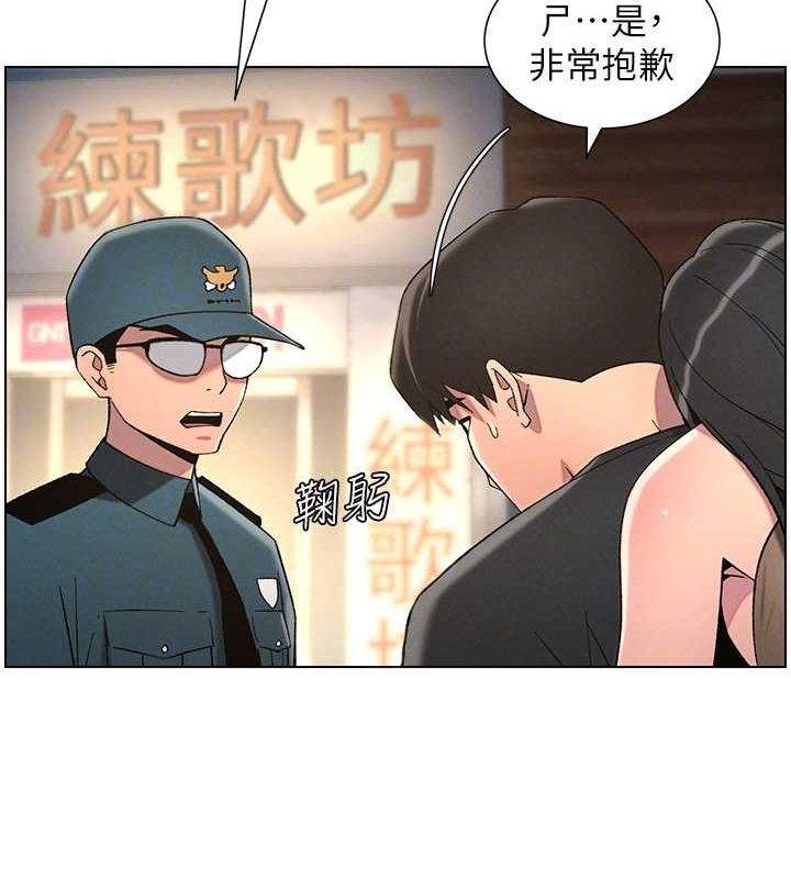 兄妹的秘密授课第50話-深夜偷敲醉妹房門...