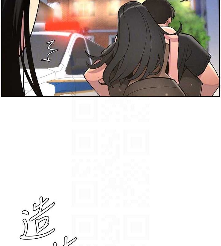 兄妹的秘密授課第50話-深夜偷敲醉妹房門...