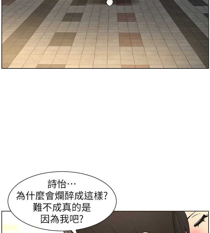 兄妹的秘密授課第50話-深夜偷敲醉妹房門...