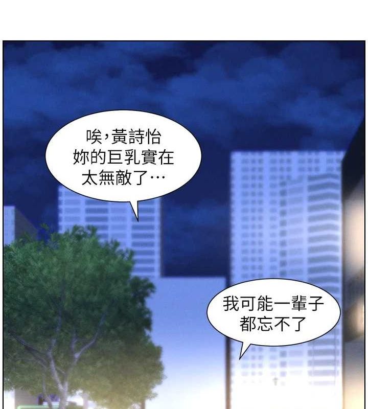 兄妹的秘密授课第50話-深夜偷敲醉妹房門...