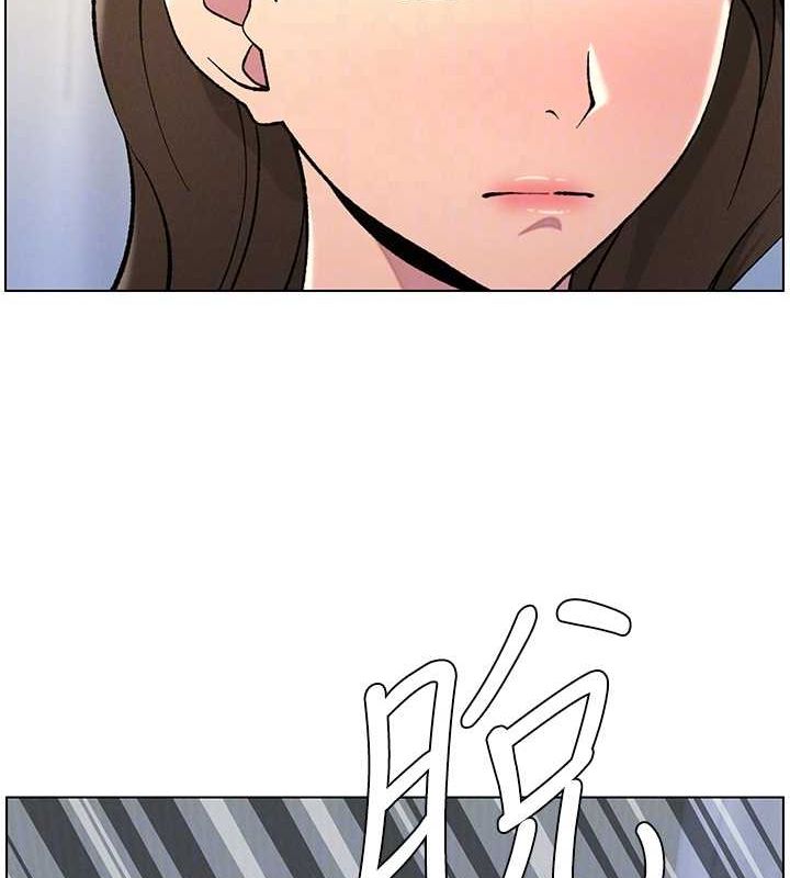 兄妹的秘密授課第50話-深夜偷敲醉妹房門...