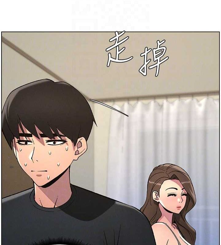 兄妹的秘密授課第50話-深夜偷敲醉妹房門...