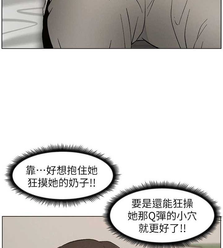 兄妹的秘密授課第50話-深夜偷敲醉妹房門...