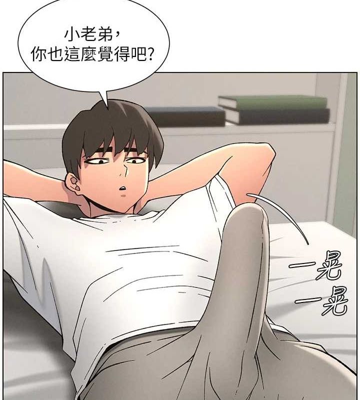 兄妹的秘密授课第50話-深夜偷敲醉妹房門...