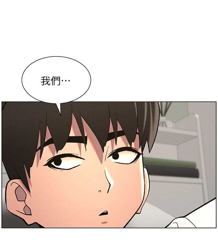 兄妹的秘密授课第50話-深夜偷敲醉妹房門...