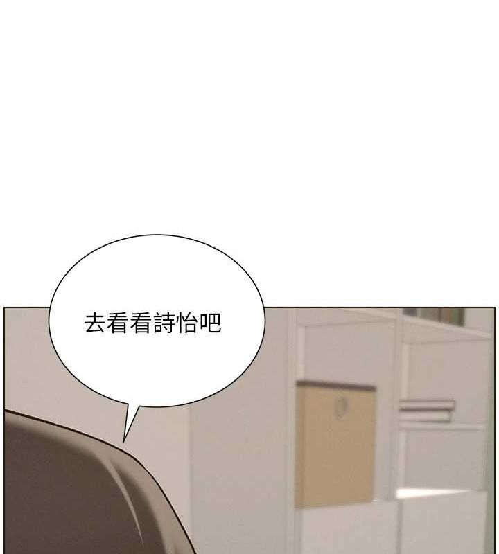 兄妹的秘密授課第50話-深夜偷敲醉妹房門...