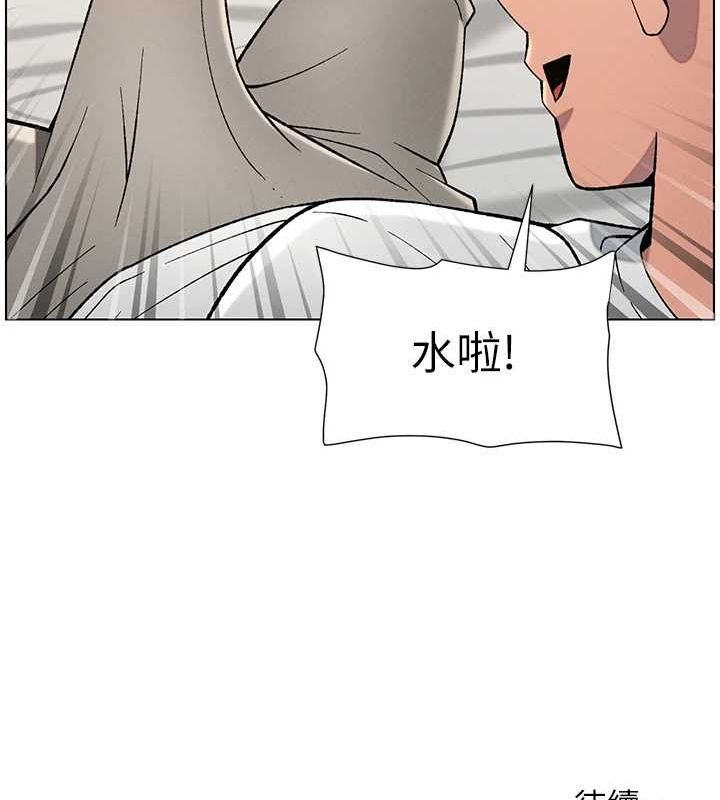 兄妹的秘密授課第50話-深夜偷敲醉妹房門...