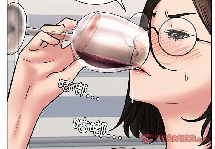 屋檐下的光第66話