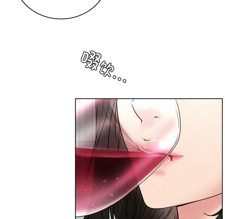 屋檐下的光第66話