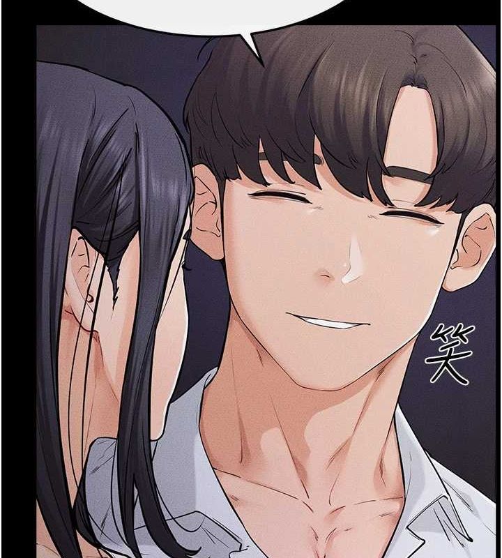 继母与继姐第64話-人體鮮奶油蛋糕