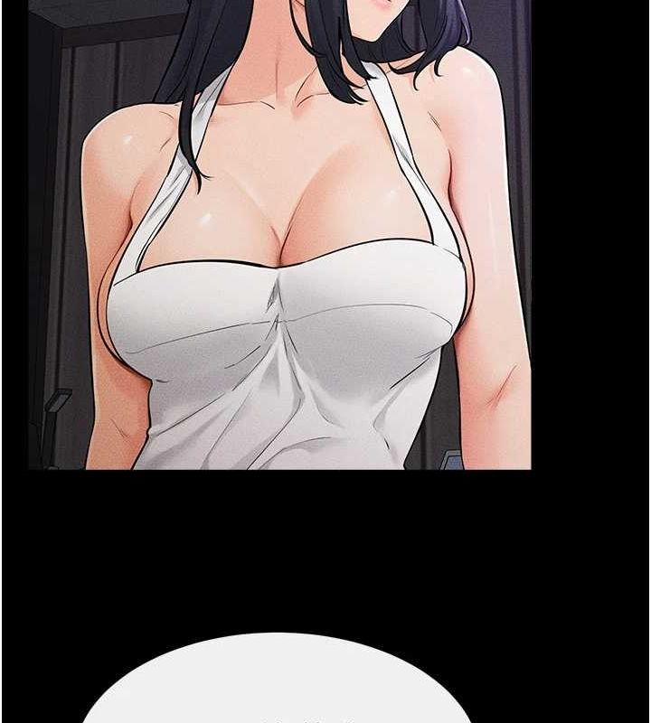 繼母與繼姐第64話-人體鮮奶油蛋糕