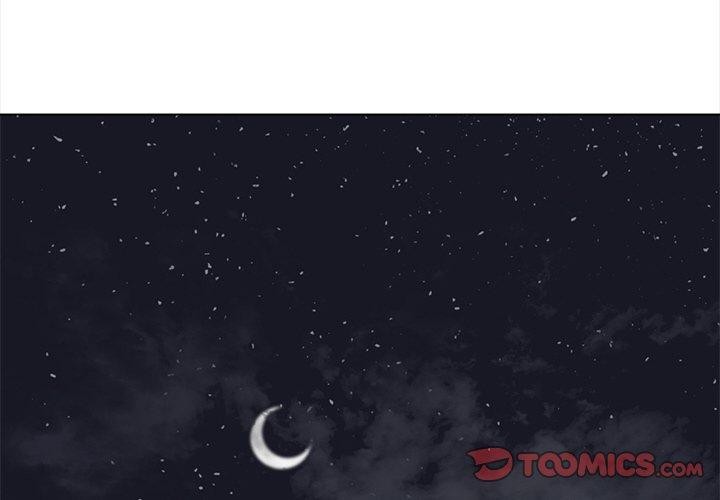 難纏小惡女第245話