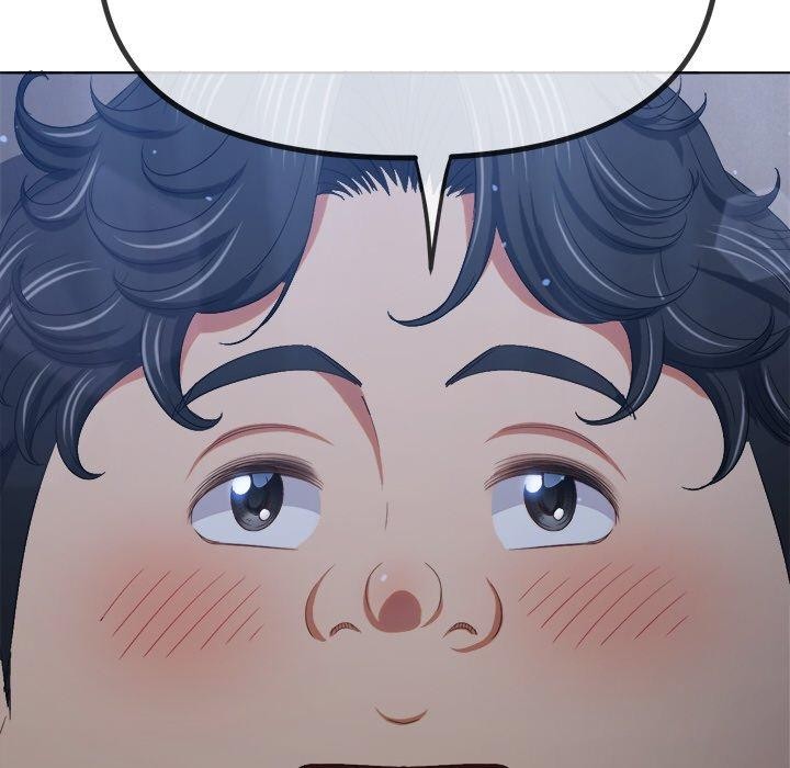 難纏小惡女第245話