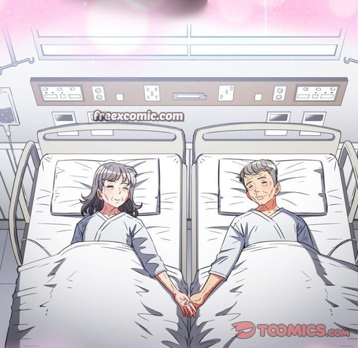 難纏小惡女第245話