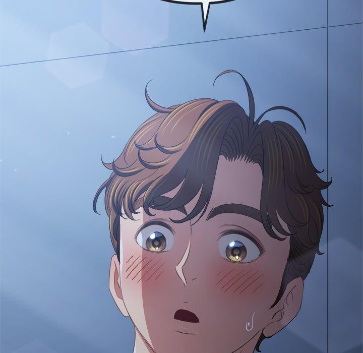 難纏小惡女第245話