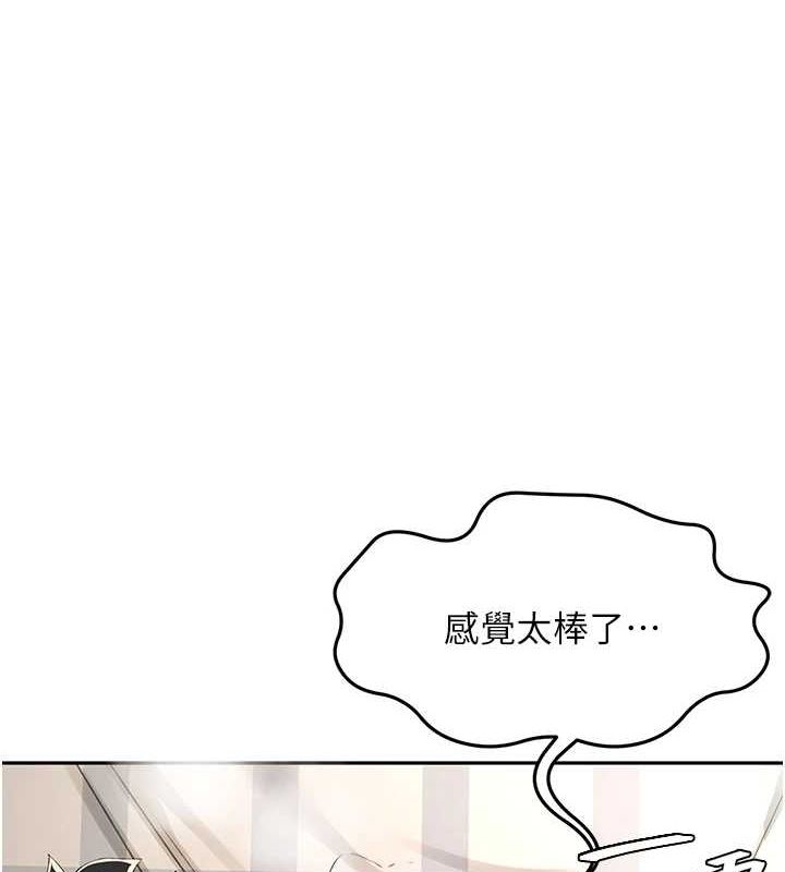 顶加套房的春天第10話-[新任務]偷揉鄰居的胸部