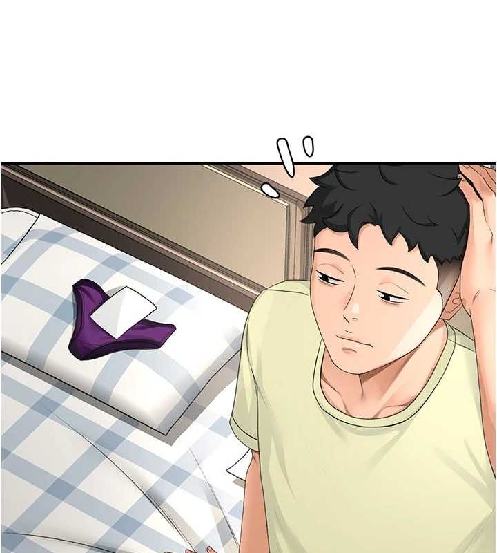 顶加套房的春天第10話-[新任務]偷揉鄰居的胸部