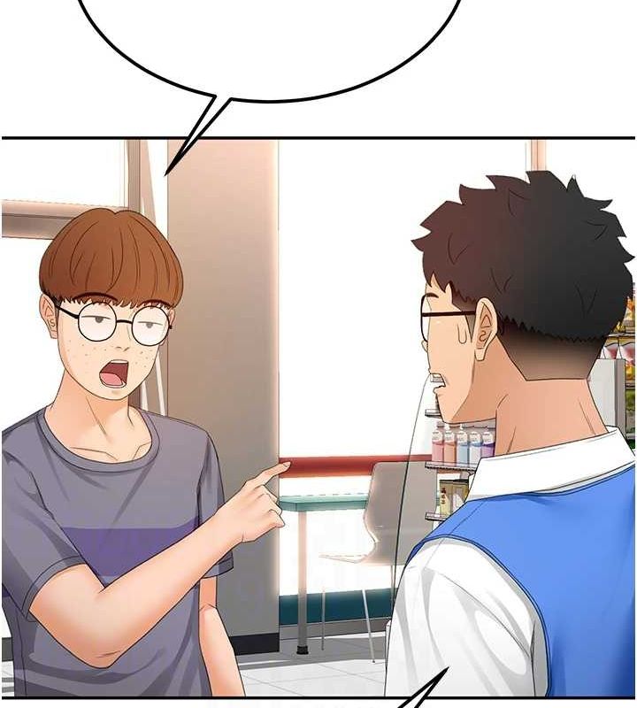 頂加套房的春天第10話-[新任務]偷揉鄰居的胸部