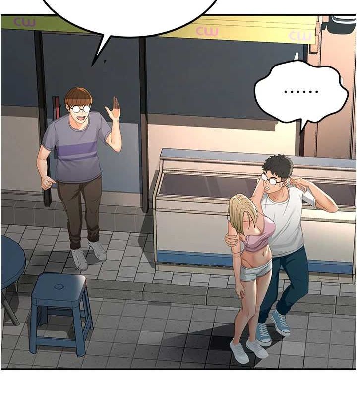 顶加套房的春天第10話-[新任務]偷揉鄰居的胸部