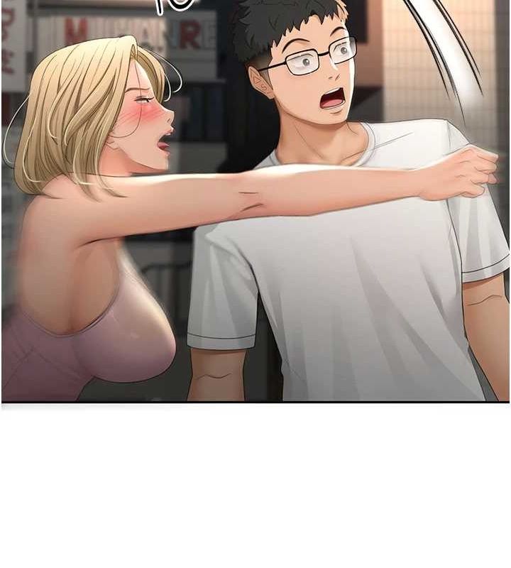 顶加套房的春天第10話-[新任務]偷揉鄰居的胸部