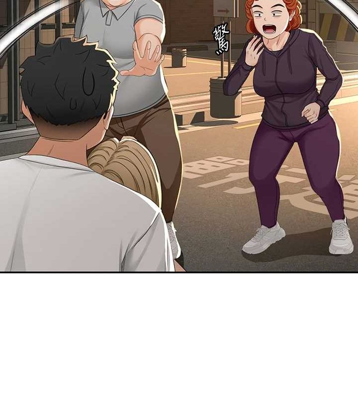 顶加套房的春天第10話-[新任務]偷揉鄰居的胸部