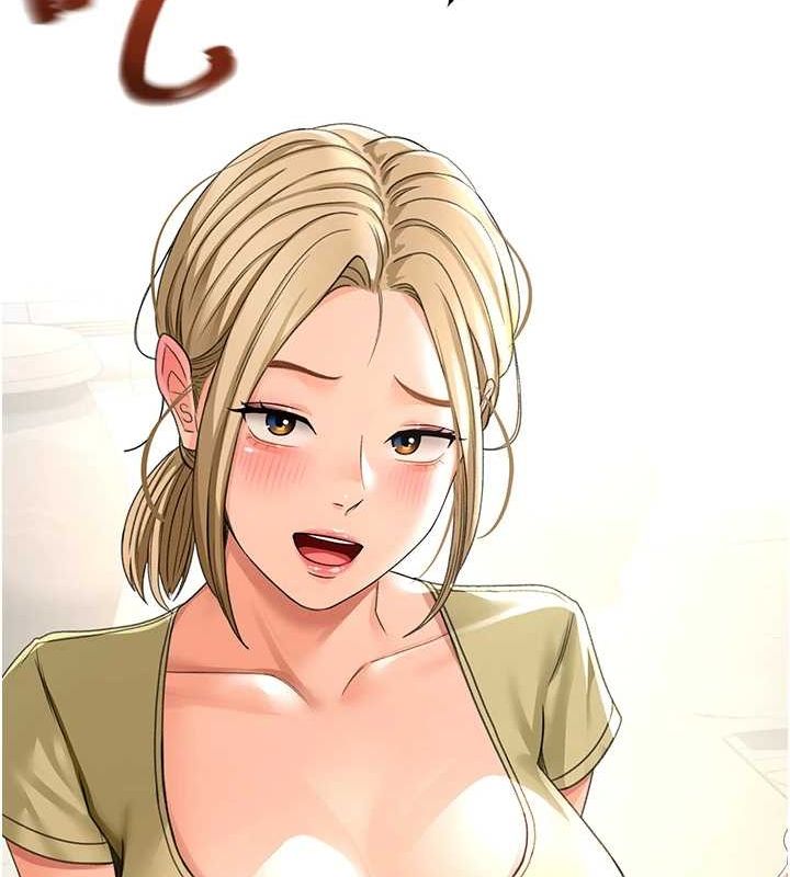 顶加套房的春天第10話-[新任務]偷揉鄰居的胸部