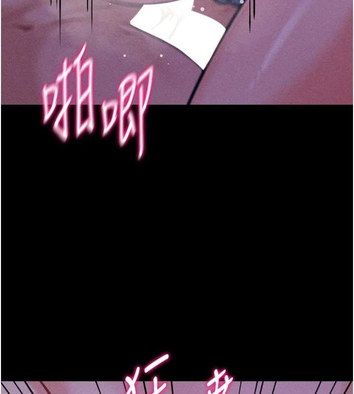 選手村:母豬調教第19話-競爭肉棒使用權的選手們