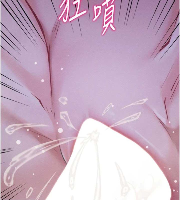 選手村:母豬調教第19話-競爭肉棒使用權的選手們