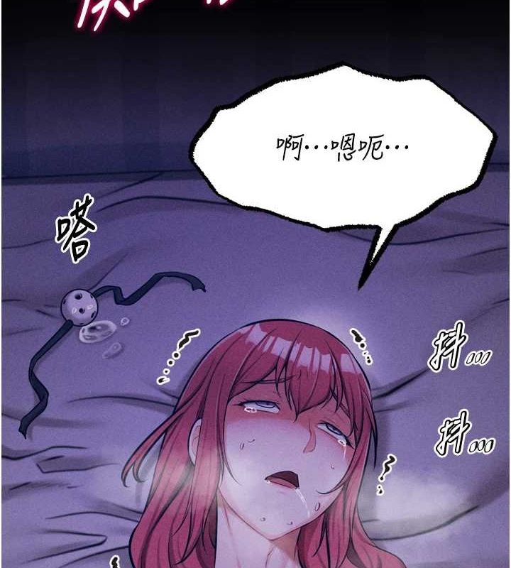 選手村:母豬調教第19話-競爭肉棒使用權的選手們