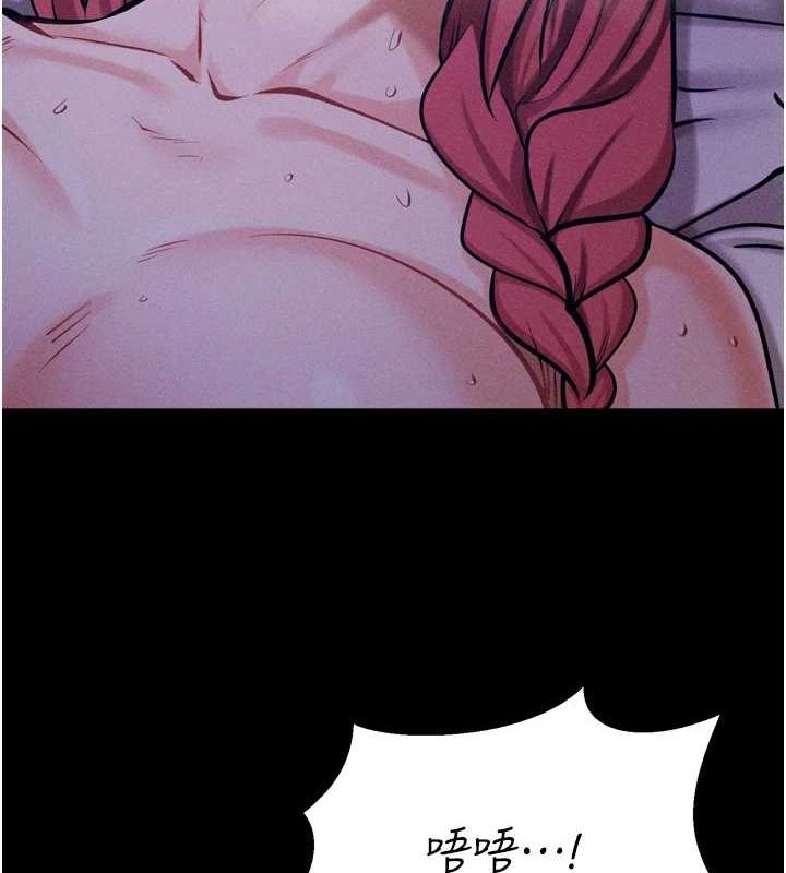 選手村:母豬調教第19話-競爭肉棒使用權的選手們