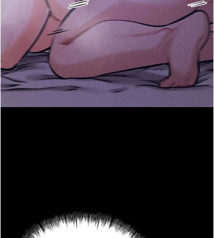 选手村:母猪调教第19話-競爭肉棒使用權的選手們