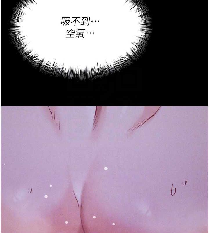 選手村:母豬調教第19話-競爭肉棒使用權的選手們