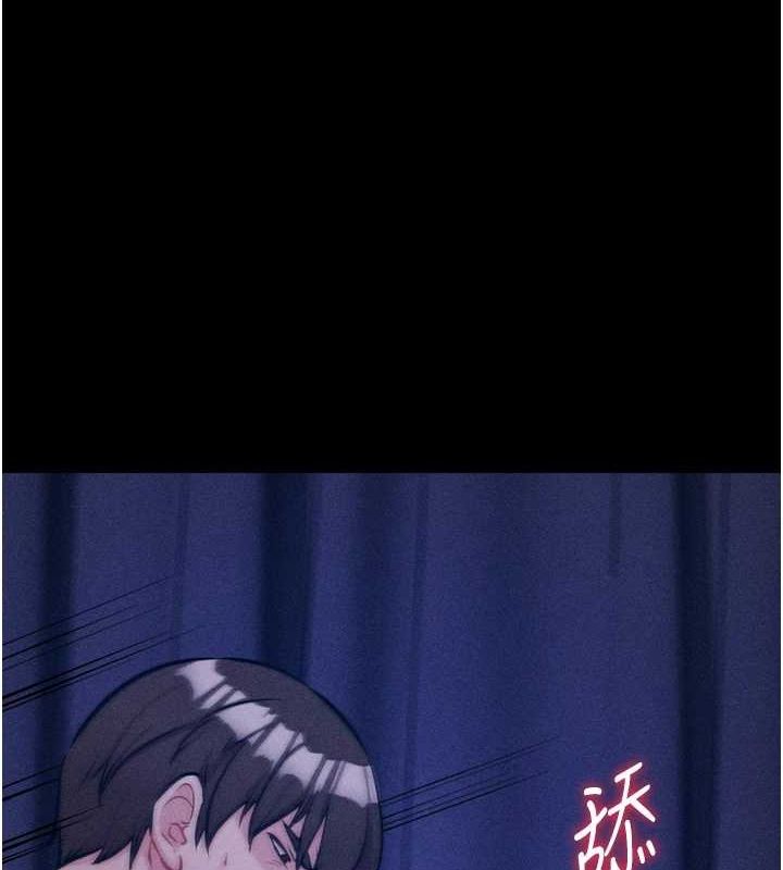 選手村:母豬調教第19話-競爭肉棒使用權的選手們