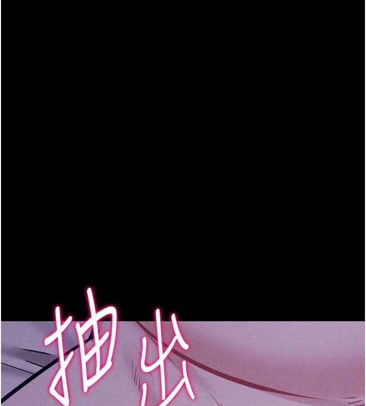 選手村:母豬調教第19話-競爭肉棒使用權的選手們