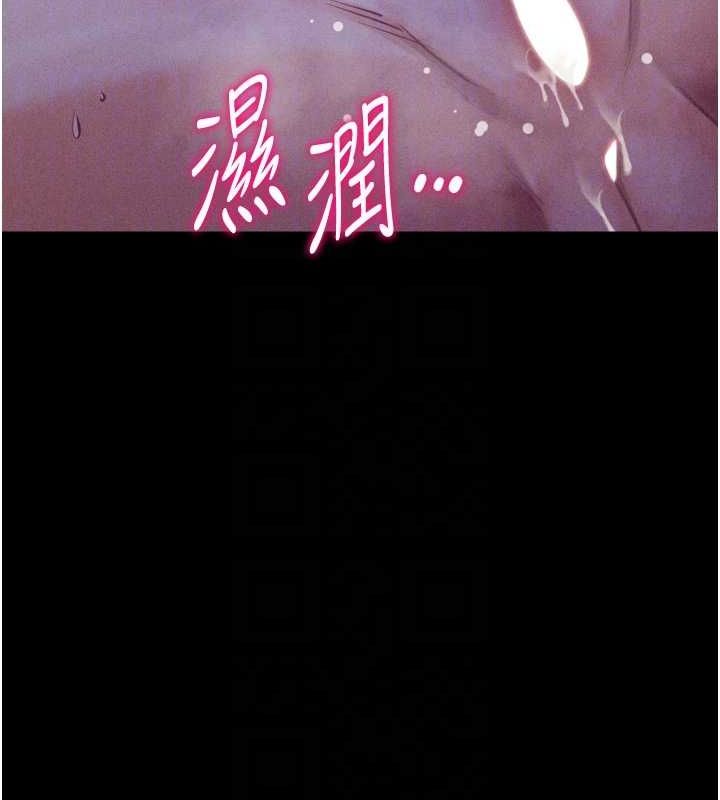 選手村:母豬調教第19話-競爭肉棒使用權的選手們