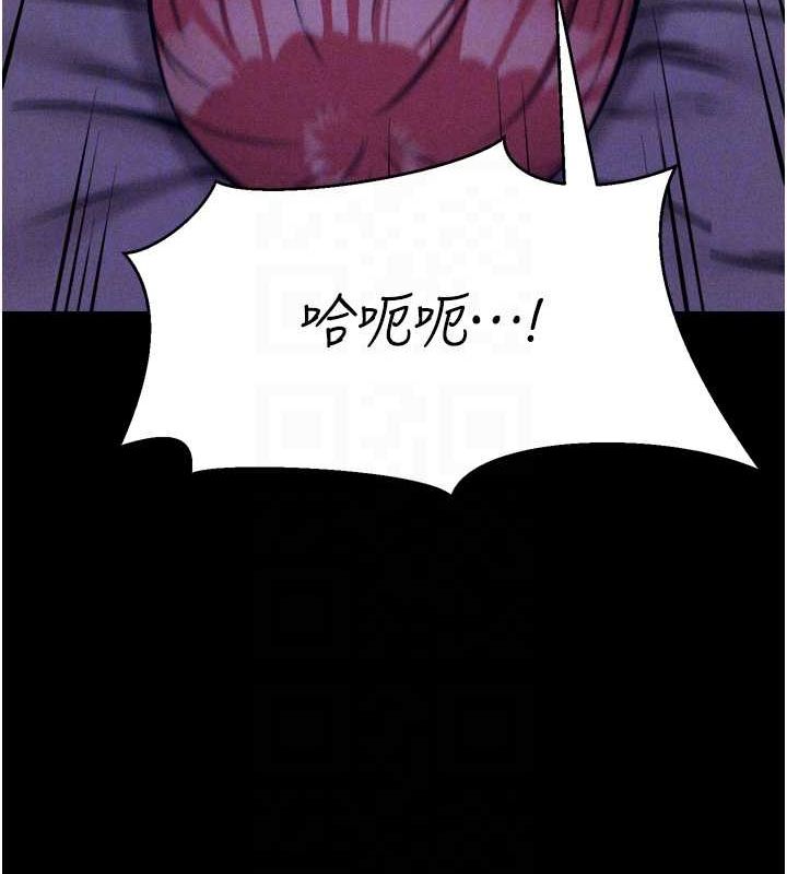 選手村:母豬調教第19話-競爭肉棒使用權的選手們