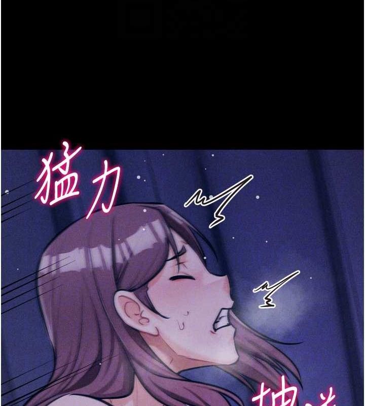 選手村:母豬調教第19話-競爭肉棒使用權的選手們