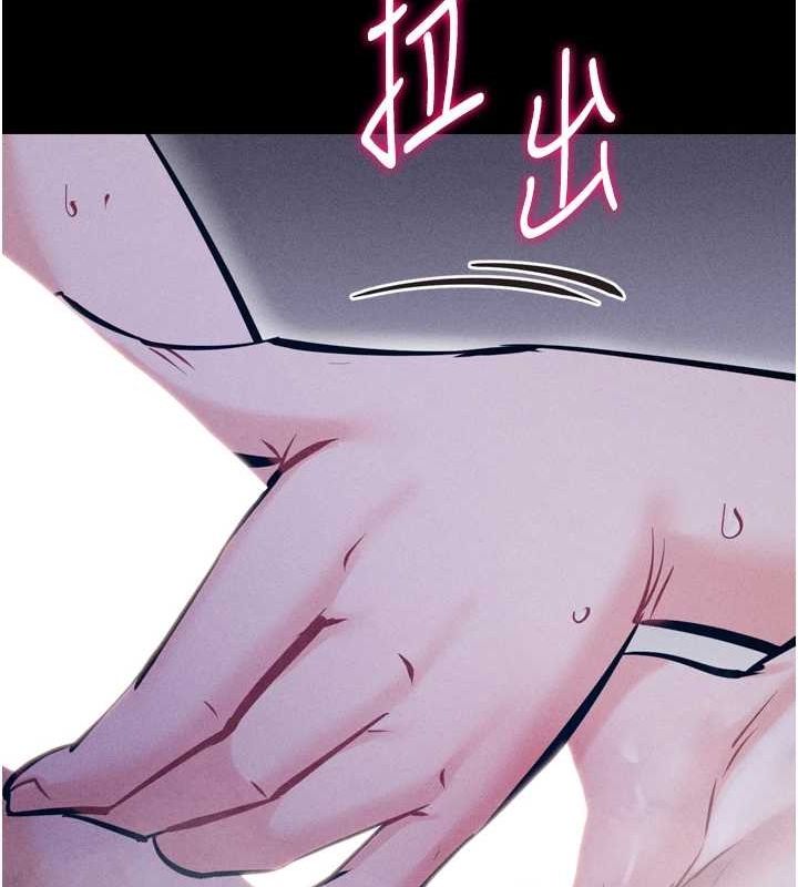 選手村:母豬調教第19話-競爭肉棒使用權的選手們