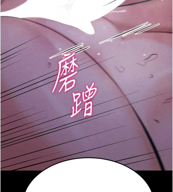 选手村:母猪调教第19話-競爭肉棒使用權的選手們